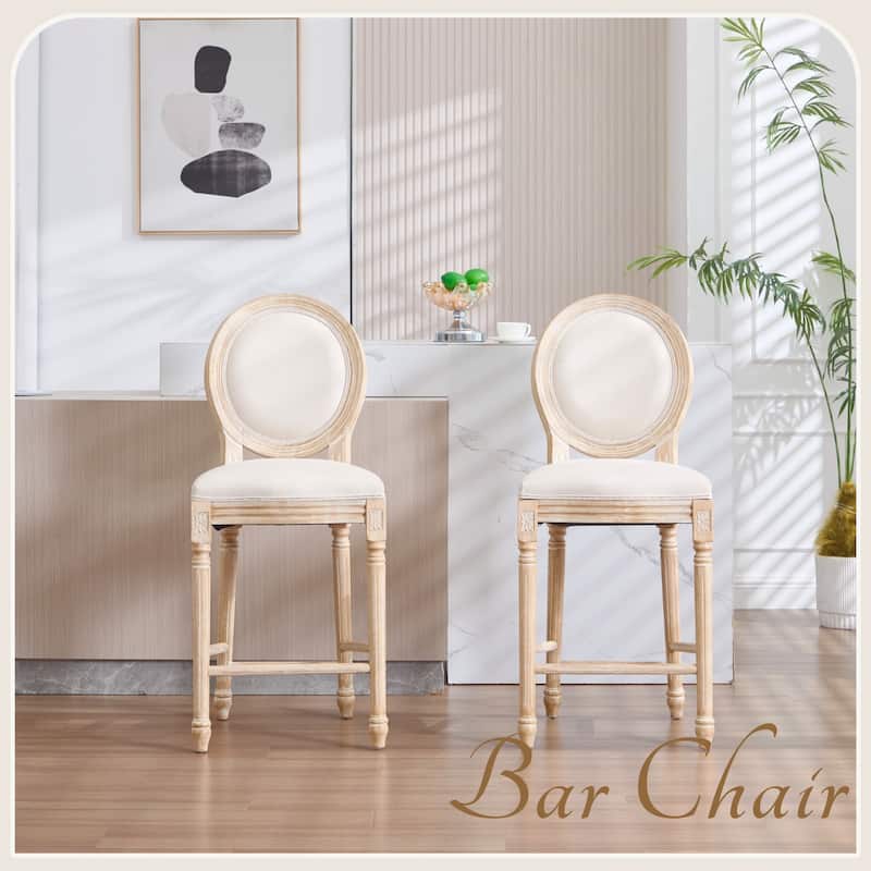 Upholstered Counter Height Chairs Side Chairs Set of 2