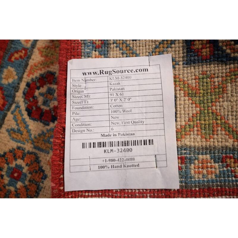 Geometric Red Kazak Oriental Foyer Rug Handmade Wool Carpet - 2'0" x 3'0"