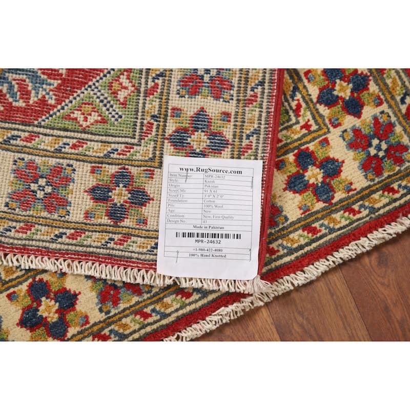 Geometric Kazak Oriental Accent Rug Hand-Knotted Wool Carpet - 2'0" x 3'0"