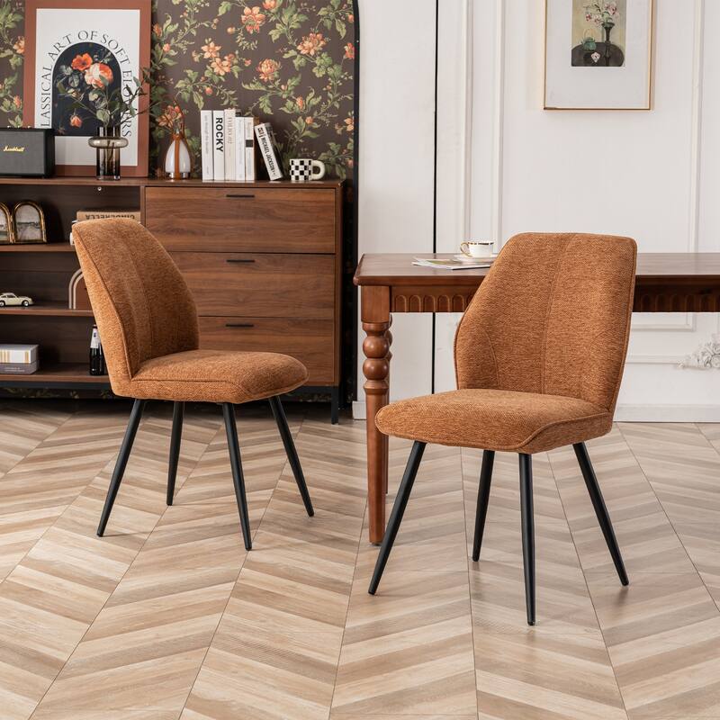 Mid Century Modern Armless Fabric Dining Room Chairs Set of 2