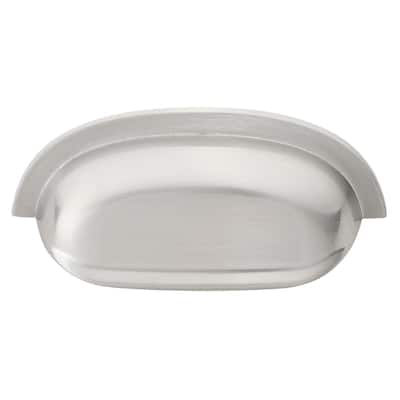 GlideRite 5-Pack 2-1/2 in. Center Satin Nickel Classic Cabinet Bin Pulls - Satin Nickel
