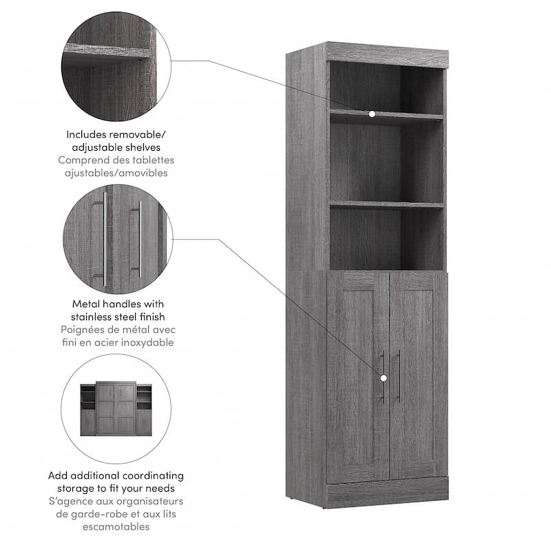 Pur 25W Closet Organizer with Doors by Bestar - Closet Organizer