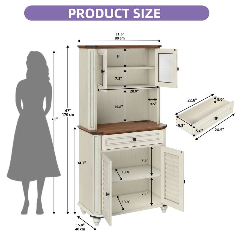 Moasis 67" Kitchen Pantry Storage Cabinet, Farmhouse Buffet Cabinet w/Microwave Stand and Charging Station