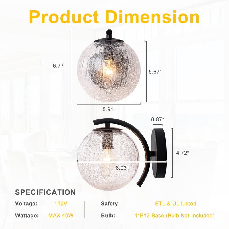 Modern Matte Black Metal Wall Sconce Round Clear Cracked Glass Shade