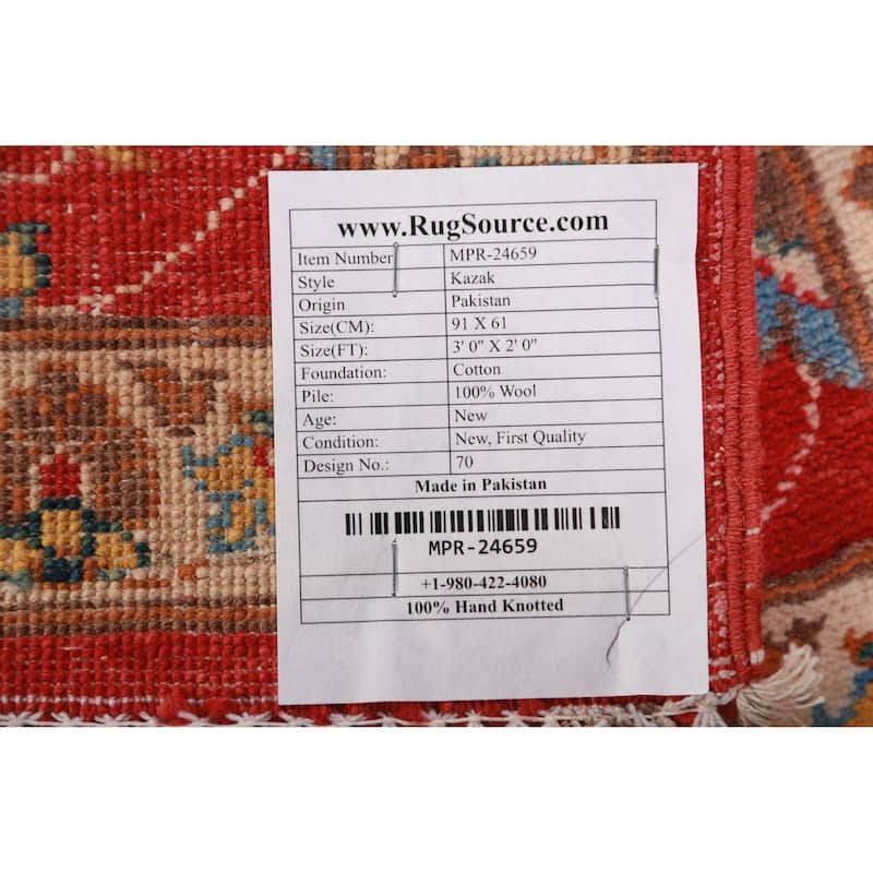 Traditional Red Kazak Oriental Rug Hand-Knotted Wool Carpet - 2'0" x 3'0"