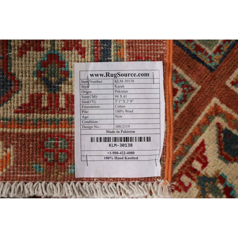 Garden Design Kazak Foyer Rug Hand-Knotted Wool Carpet - 2'0" x 3'1"