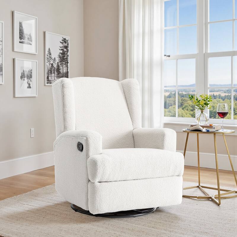 Swivel Wingback Glider Rocker Nursery Recliner Chair - BEIGE