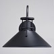 preview thumbnail 3 of 9, Vaxcel Lighting T0748 Canton 11" Tall Outdoor Wall Sconce