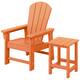 Option Orange