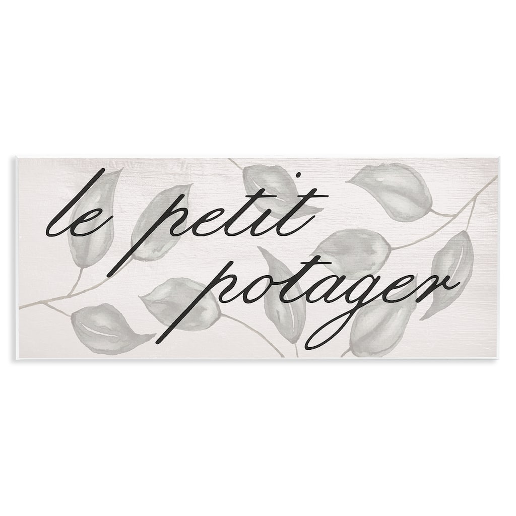 Stupell French Vegetable Garden Wall Plaque Art Design By Lil' Rue