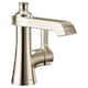 Option Polished Nickel