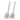 Silicone Spatula Set 2-Piece Kitchen Utensils Heat-Resistant Tips - 2 Pcs, 13.4 x 3 inch