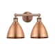 Option Antique Copper