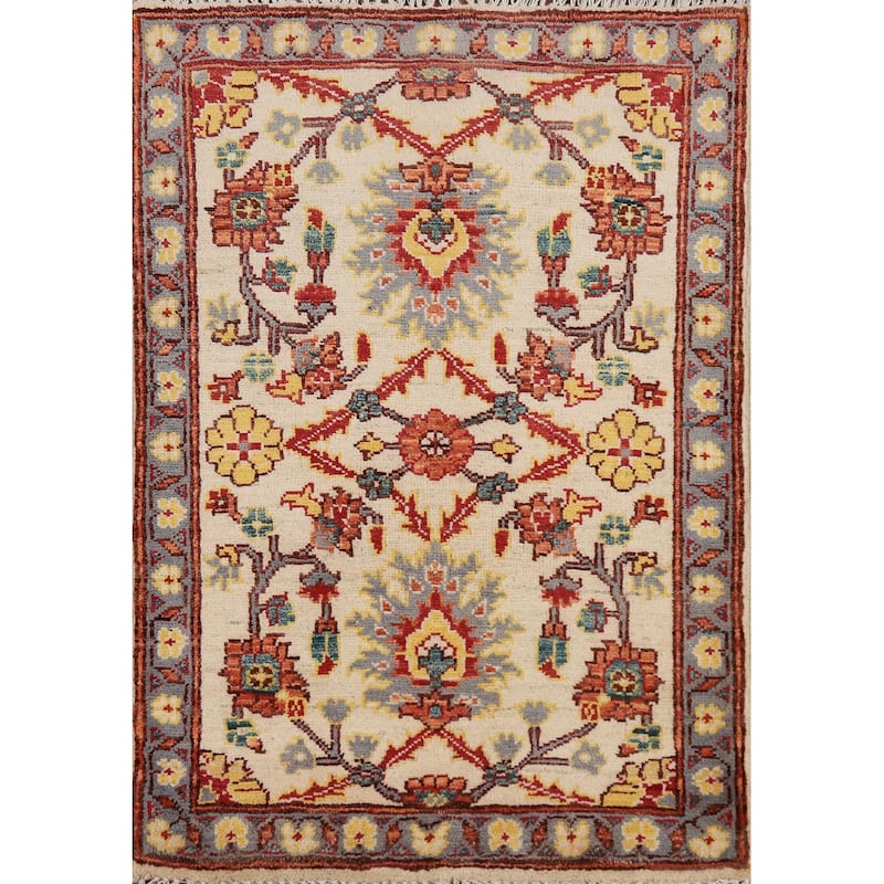 Floral Kazak Oriental Foyer Rug Hand-Knotted Wool Carpet - 2'0" x 3'0"