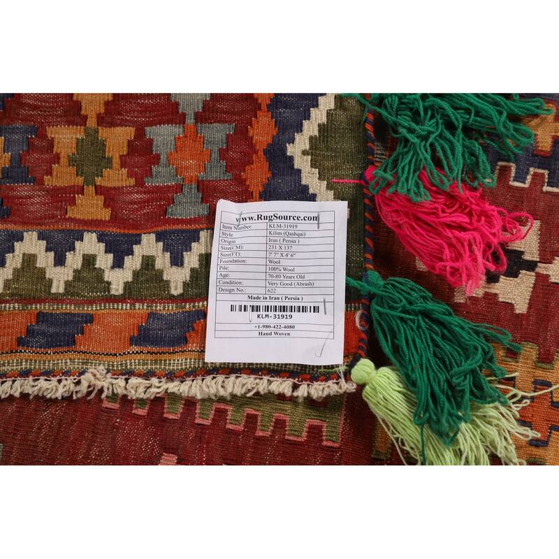 Kilim Qashqai Persian Vintage Rug Hand-Woven Geometric Wool Carpet - 4'6"x 7'7"