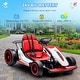 preview thumbnail 14 of 13, EROMMY 12V 7AH Battery Powered Kids Go Kart with Slow Start Function, with Two Motors Two Speed and Foot Pedal