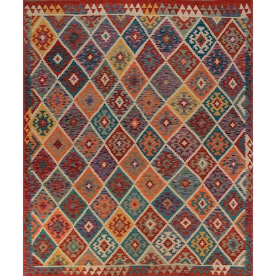 Trellis Kilim Oriental Area Rug Flatweave Reversible Wool Carpet - 8'2"x 9'7"