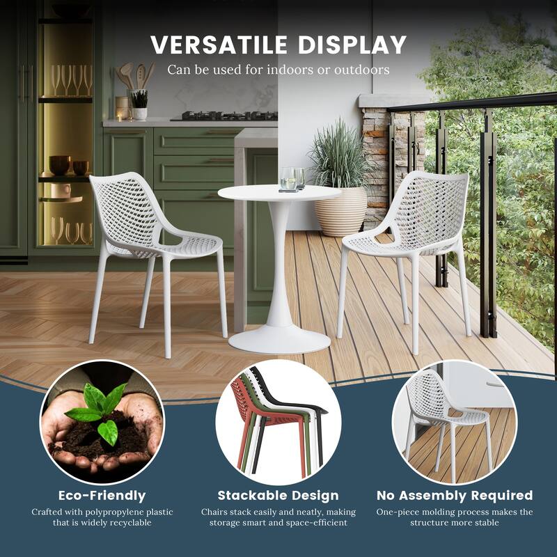 Frond and Form 4-Person Outdoor Square Dining Set