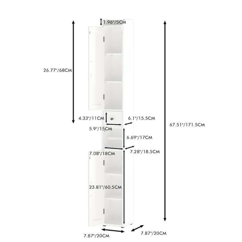 67.51" Tall Bathroom Storage Cabinet