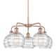 Option Antique Copper / Clear Deco Swirl