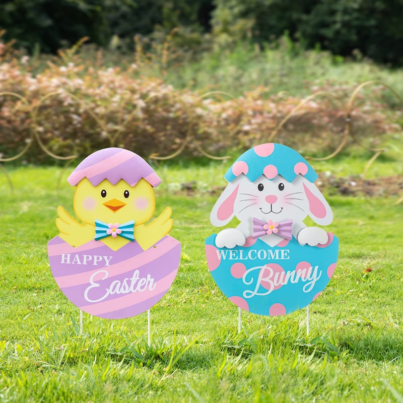 Glitzhome Easter Metal Bunny Chick Egg Yard Stakes Wall Decor Indoor Outdoor - 24" - Chick & Bunny