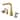 Kaiser 8 in. Widespread Bathroom Faucet