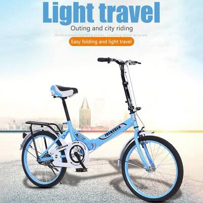 20in Folding Ultra-Light bike Portable Cycling