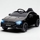 preview thumbnail 1 of 19, 12V Mercedes-Benz AMG CLA 45 Kids Ride-On Car, Remote Control, LED Lights, Spring Suspension, Music Horn Black