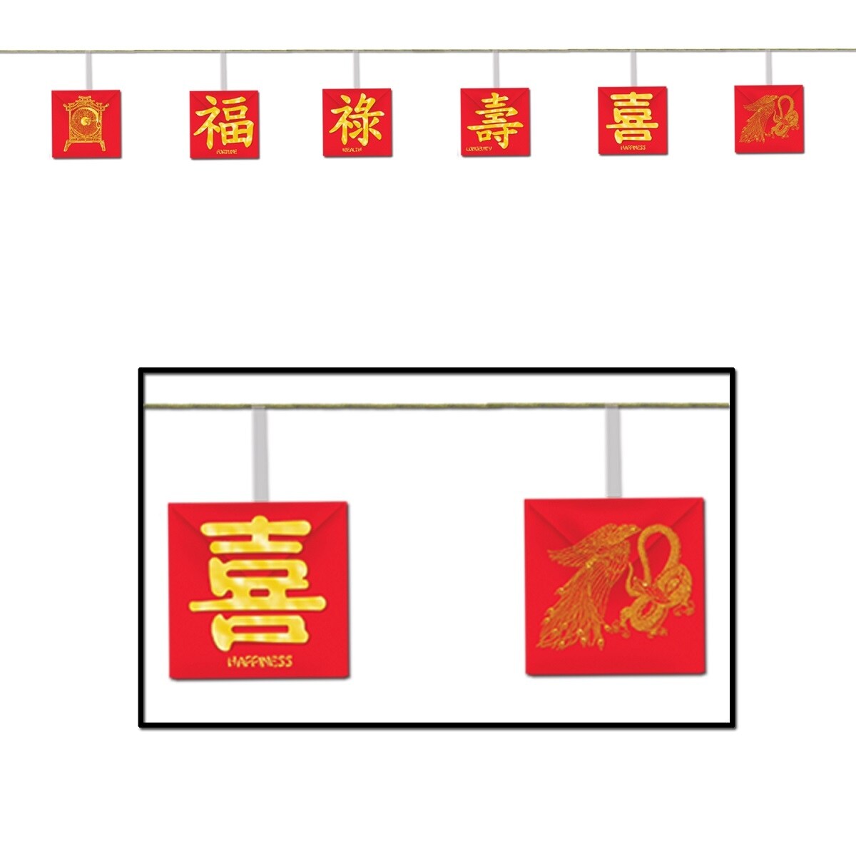 Shop Club Of Pack Of 12 Asian Fusion Chinese New Year Themed