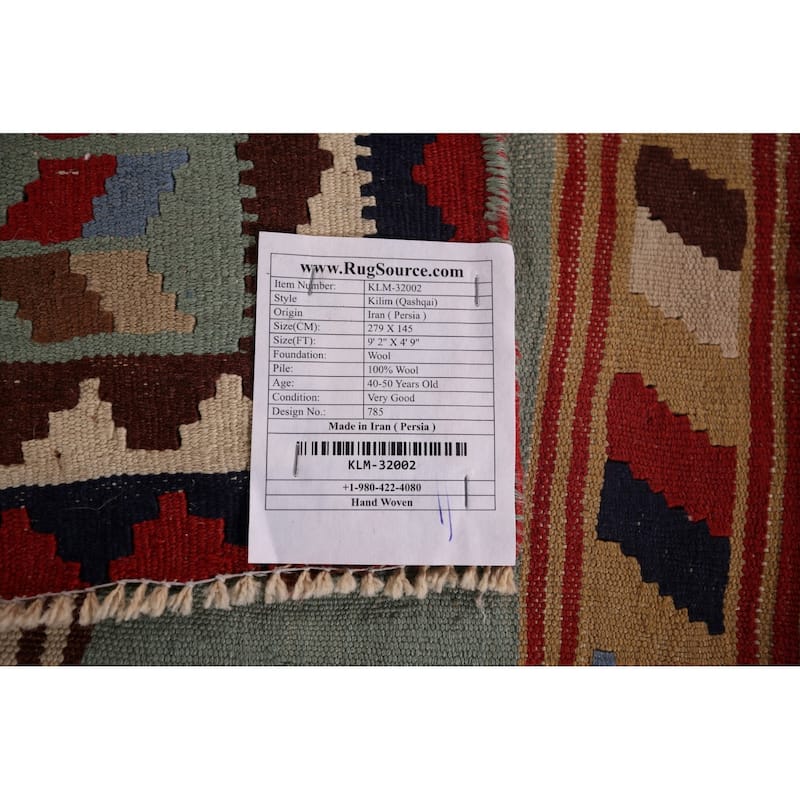Vegetable Dye Kilim Qashqai Persian Area Rug Hand-Woven Wool Carpet - 4'9"x 9'2"