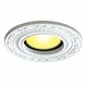 preview thumbnail 8 of 13, White Recessed Lighting Trim 10" Polyurethane Decorative Ceiling Medallion Renovators Supply