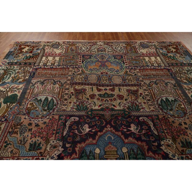 Animal Pictorial Kashmar Persian Area Rug Hand-knotted Wool Carpet - 9'7" x 12'6"