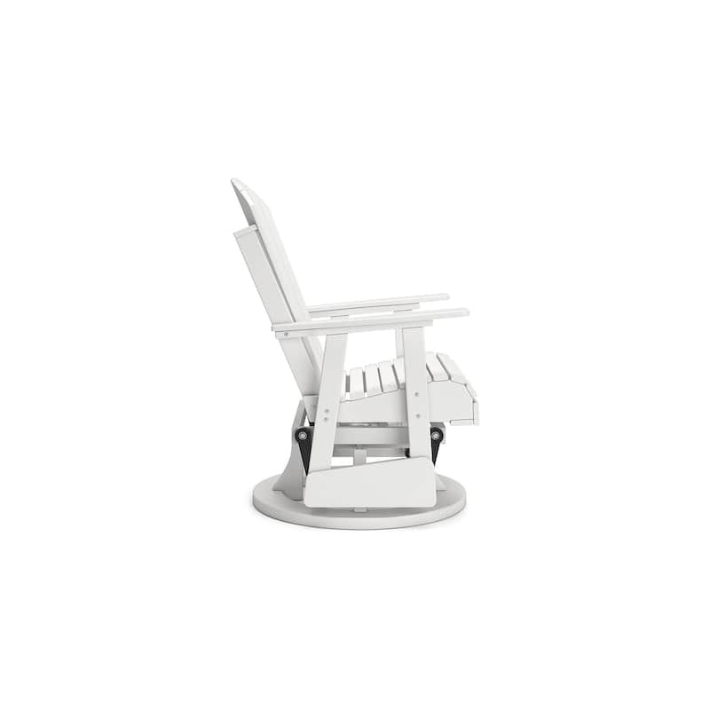 Signature Design by Ashley Hyland wave Outdoor Swivel Glider Chair - 30.88" W x 30.5" D x 41.63" H
