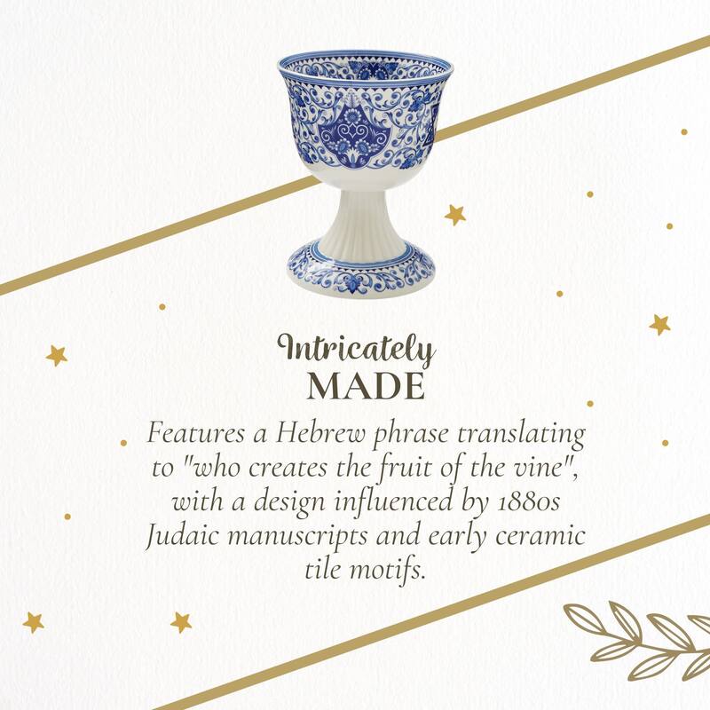 Spode Judaica Kiddush Cup - 6 oz