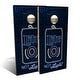 preview thumbnail 1 of 7, Miller Lite Neon Outdoor Cornhole Board Set