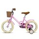 preview thumbnail 5 of 9, Kids Bike 14 Inch Wheels Girls Bike 1-Speed Child Bicycles