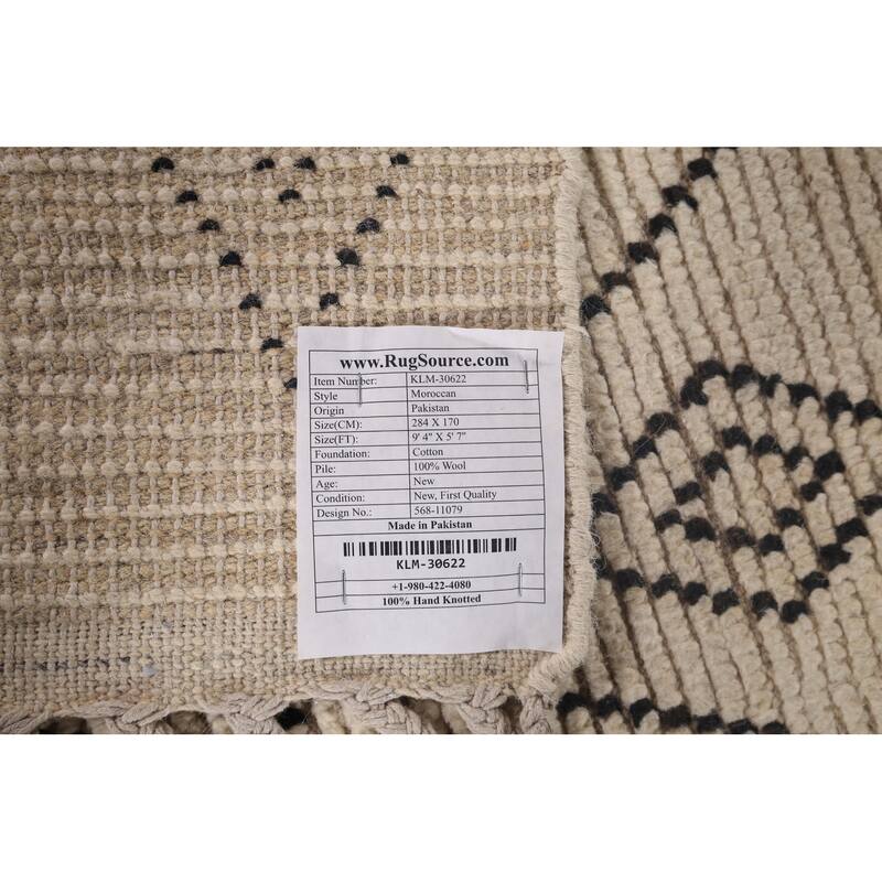 All-Over Trellis Moroccan Area Rug Handmade Wool Carpet - 5'7"x 9'4"