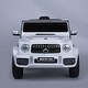 preview thumbnail 5 of 32, Mercedes-Benz G63 Kids Electric Ride-On Car with Parental Remote, Music Player, and Quake-Proof Wheels 鈥