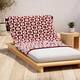 Option Dark Terracotta/Light Terracotta Checkered Daisies