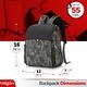 preview thumbnail 10 of 10, GillyGro Diaper Bag Backpack with In-built Booster, Roll-out Changing Pad, Organizer Insert