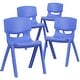 preview thumbnail 28 of 35, 4 Pack Plastic Stackable K-2 School Chair with 13.25"H Seat