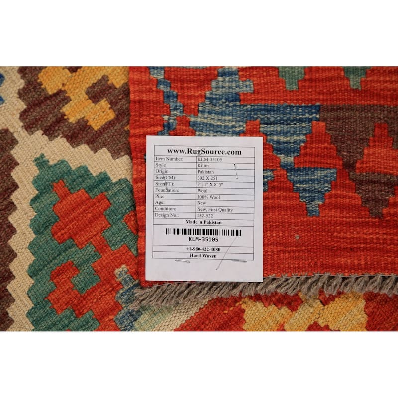 South Western Style Kilim Oriental Rug Flatweave Orange Wool Carpet - 8'3"x 9'11"