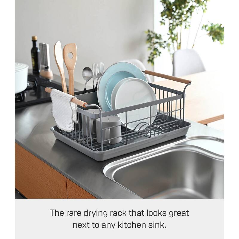 Yamazaki Home Dish Rack, Steel and Wood, Holds 22 lbs - L 13.19 x W 18.5 x H 7.87 inches