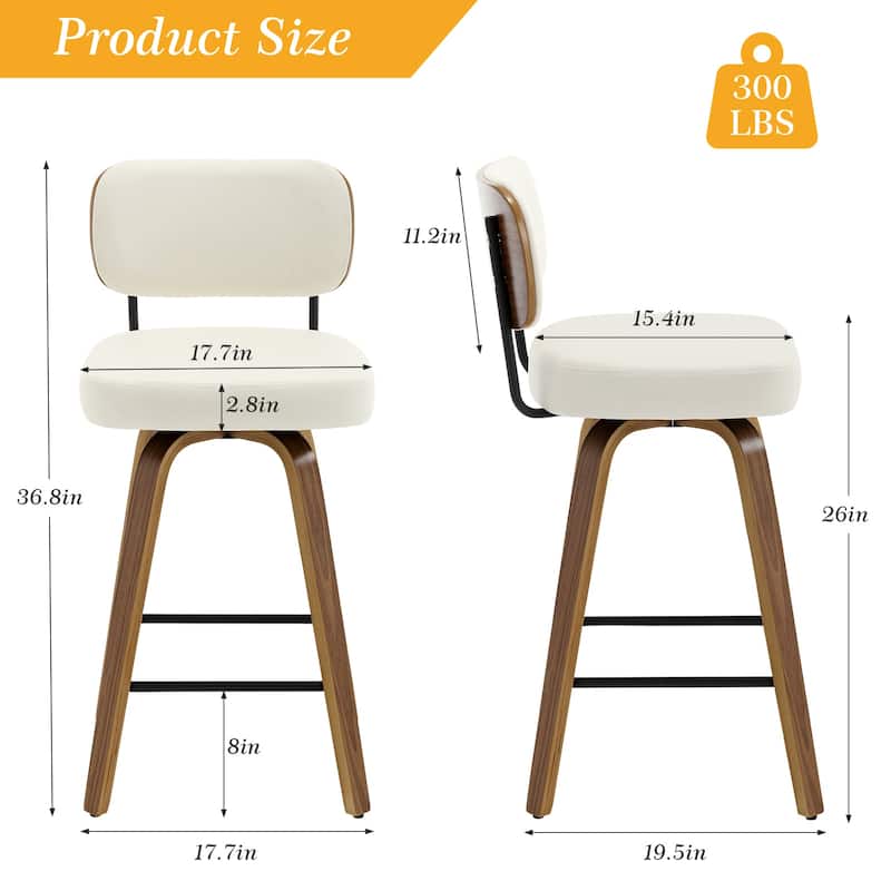 26"/29" Swivel Bar Stools/ Counter Stools with Bentwood Legs