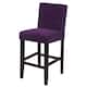 Aprilia Upholstered Transitional Counter Chairs (Set of 2) - eggplant