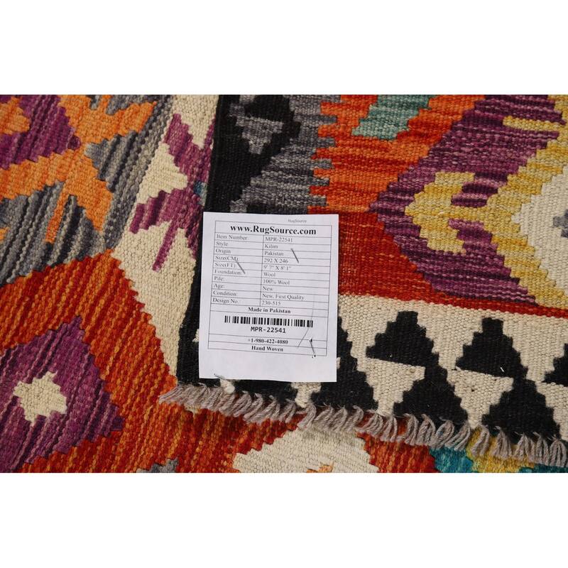 Reversible Kilim Oriental Area Rug Flatweave Southwestern Wool Carpet - 8'1" x 9'7"