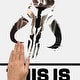 preview thumbnail 5 of 4, Black & Grey This Is The Way Wall Decals by RoomMates