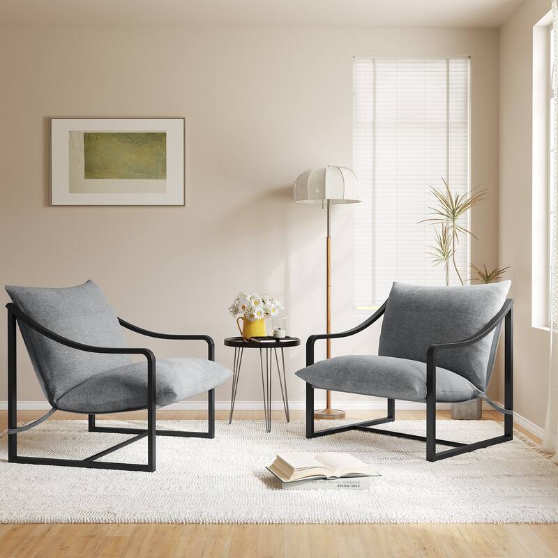 Modern Sling Accent Chair