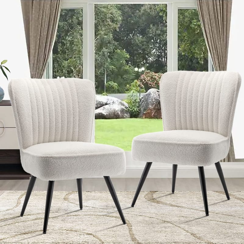 Armless Accent Chair Set of 2 , Living Room Chairs modern accent chairs for bedroom