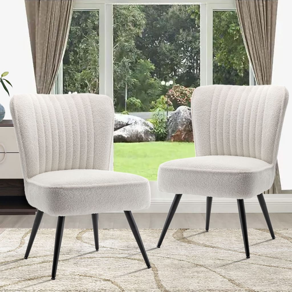 Armless Accent Chair Set of 2 , Living Room Chairs modern accent chairs for bedroom